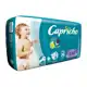 [4 Pacotes] Fralda Capricho Bummis Mega XXG 36 unidades em oferta