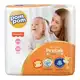Fralda Pom Pom Derma Protek XXG 30 Unidades em oferta