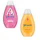 Shampoo Johnson's Baby 400ml em oferta