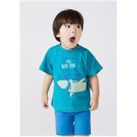 Imagem da promoção Camiseta Infantil Menino Manga Curta Em Malha
