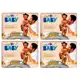 [2 Kits] Kit Fraldas Carrefour My Baby 4 pacotes em oferta