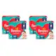 [2 Kits] Kit de Fraldas Pampers Supersec M 180 Unidades = Total 4 pacotes e 360 unidades em oferta