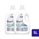 Amaciante Comfort Pro Diluído Puro Cuidado 5L - 2 Unidades em oferta