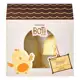 Kit Presente Boti Baby Sol em oferta