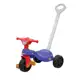 Triciclo com Empurrador Pais e Filhos em oferta