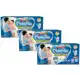 Kit Fraldas Calça MamyPoko XG 3 Pacotes com 64 Unidades Cada em oferta
