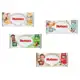 Lenços Umedecidos Huggies 48 unidades [Comprando 6 pacotes] em oferta