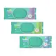 Lenço Umedecido Pampers 48 Unidades em oferta