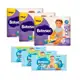 Kit Fralda Babysec Premium XG 72 unidades + 3 Pacotes Toalha Umedecida 92 unidades cada em oferta