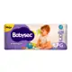 Fralda Babysec Premium G 26 Unidades em oferta