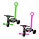 Triciclo Racer Com Empurrador Xalingo em oferta