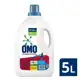Sabão Líquido Omo Lavagem Perfeita 5L em oferta