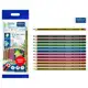 Kit Lápis de Cor Staedtler Noris Colour  12 Cores + Lápis Preto + Borracha em oferta