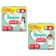 Fralda Pampers Pants Premium Care ( XG e XXG ) em oferta