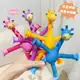 Ventosa Variedade Girafa Telescópica De Alívio De Estresse Educacional Infantil Pinch Fun em oferta