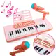 Teclado Musical Infantil Eletrônico Multifuncional com Microfone e Cabo USB Brinquedo Educativo Cone em oferta