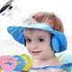 Chapéu/boné De Viseira Ajustável Para Proteção De Banho Bebê em oferta