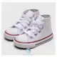 Tênis Infantil Converse Chuck Taylor All Star Branco - Tam 18 ao 25 em oferta
