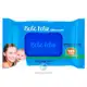 Toalhas Umedecidas Bebê Feliz C/120 Unid C/Tampa em oferta