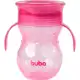 Copo 360º Com Alça Rosa Buba em oferta