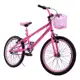 Bicicleta Infantil Colli Bike Jully 107-19d Aro 20 Com Cesta Cor Rosa em oferta
