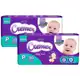Kit 2 Fralda Cremer Magic Care Tamanho P Pacote Jumbo 30 Unidades Descartáveis cada em oferta