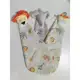 NANINHA SAFARI LIQUIDAÇÃO ULTIMAS PEÇAS em oferta
