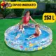 Piscina Inflável Infantil 3 Anéis Transparente 253 Litros Fundo Do Mar Para Crianças, Bebes, Campo, em oferta