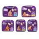Fralda Cremer Magic Care ( P, M, G, XG e XXG ) em oferta