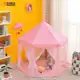 Barraca Infantil tendas para crianças em ambientes interior, casa de princesa rosa para meninas, Ilu em oferta
