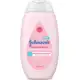Loção Hidratante Johnson'S Baby Regular 200 Ml, Johnson'S Baby, Rosa Claro, 200 Ml em oferta