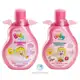 Shampoo e Condicionador Infantil Menina, 100ml, Muriel em oferta