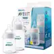 Kit com 2 Mamadeiras ANTI-COLIC Classica 125/260ML Philips AVENTS em oferta