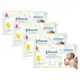 Kit 4 Toalhinhas Johnson's Baby Recém-Nascido S/Fragrância c/48 em oferta