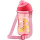 Copo Cantil Decorado com Canudo Silicone Lillo 390 ml em oferta