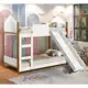 Beliche Infantil Magia Com Escorregar Para Quarto Da Criança Caminha Baby Resistente Cor Branco em oferta
