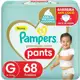 Fralda Pampers Premium Care G 68 unidades em oferta