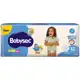 Fralda Babysec Ultrasec Galinha Pintadinha Tam. XG 11 a 14kg 56 Unidades em oferta