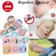 Kit 360 Adesivos Repelentes de Mosquito Infantil Não Tóxico 72h Proteção Insetos em oferta