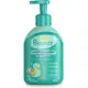 Condicionador de Glicerina Pampers 200ml em oferta