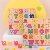 Imagem da promoção Kit 2 Tabuleiros Educativo Pedagógico Alfabeto Letras e Números