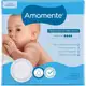 Absorvente Para Seios Amamente Com 12 Unidades em oferta