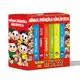 Box - Turma da Mônica Coleção Minha Primeira Biblioteca em oferta