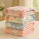 4 Manta Cobertor de Bebe Estampada 1,00 x 0,80m Menina e Menino Cobertinha de Berço em oferta