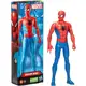 Marvel Action Figure Homem-Aranha 20cm Articulada Escala Grande 4+ em oferta