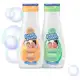 Shampoo Infantil Pom Pom 200ml em oferta