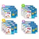 Kit Fraldas Turma da Mônica Baby Jumbo ( P, M, G, XG e XXG ) em oferta