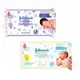 Lenço Umedecido Johnsons Baby - 48 Unidades em oferta