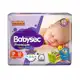 Fralda Babysec Premium P 20 Unidades em oferta
