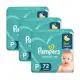 Kit 3 Fralda Pampers Confort Sec P com 216 em oferta